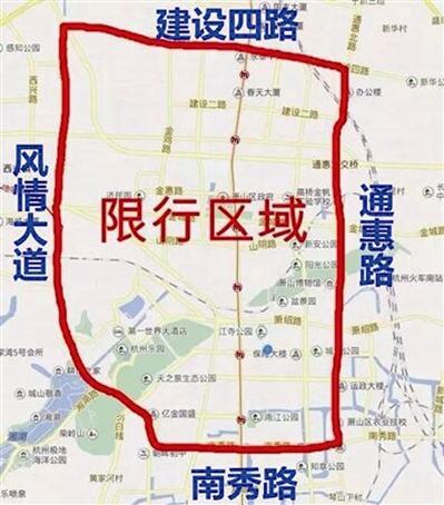 杭州限行外地车怎么开限号