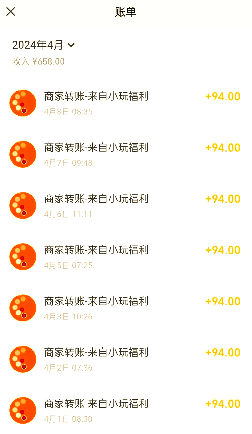 怎么能在手机上一天赚五十元(怎么能在手机上赚钱一天50元就行)