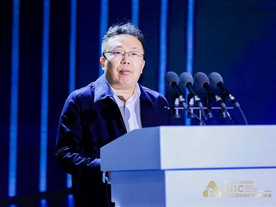 泸州老窖总工程师沈才洪:提升五大高度,共创名酒未来