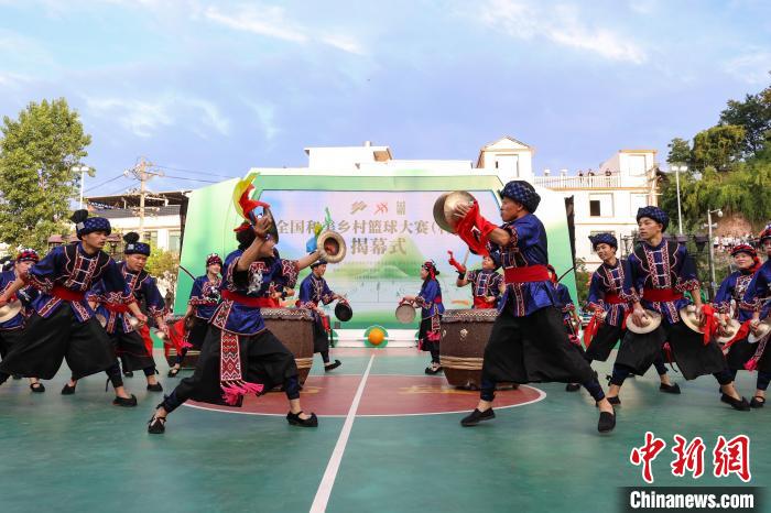 展乡村风貌引领乡村风尚 中国"村ba"正式揭幕