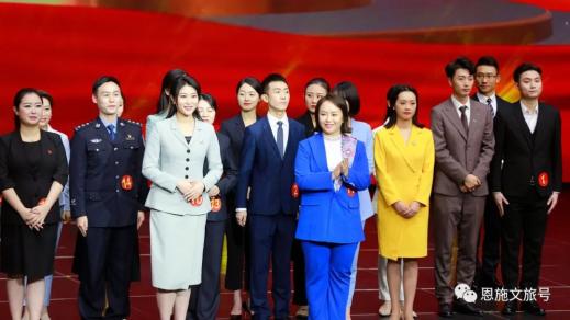 喜报!我局参赛选手荣获全州"国家安全大宣讲"演讲比赛二等奖