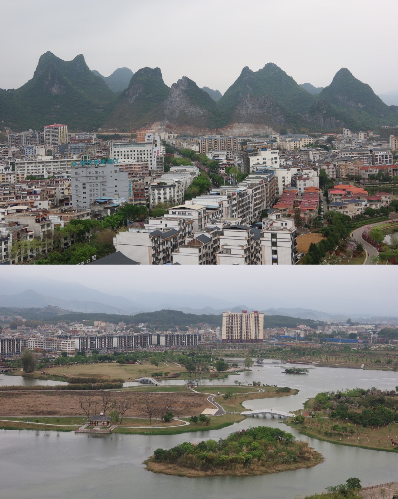 去賀州旅遊的朋友們,強烈建議住華美達酒店