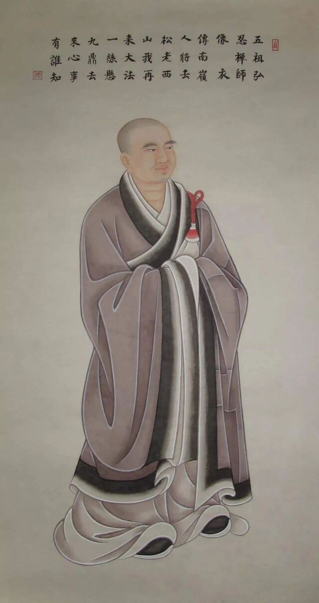 禅宗五祖弘忍与其弟子的偈语