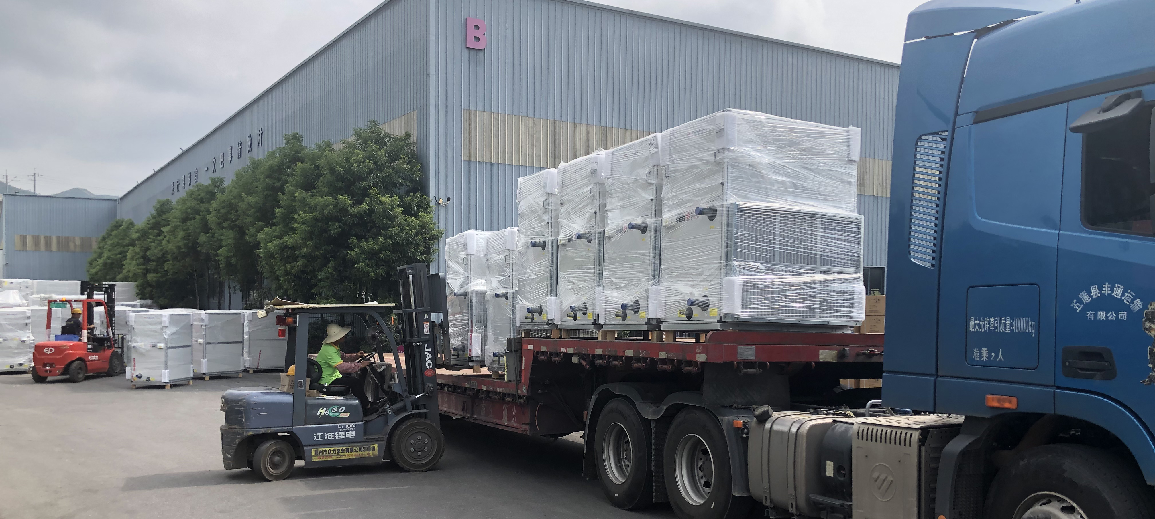 欧博空调加大马力促生产 铆足干劲再加速