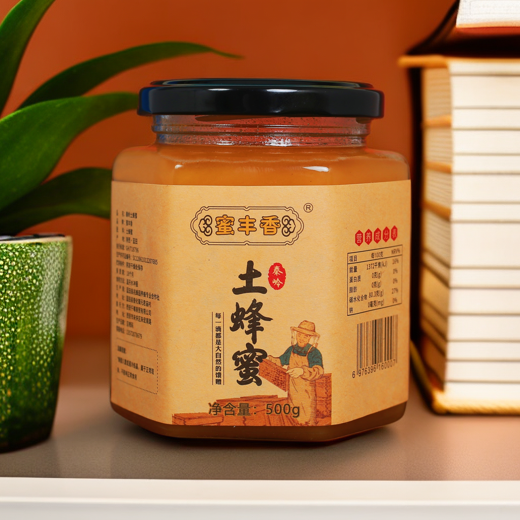 1岁宝宝能喝蜂蜜水不?(1岁宝宝能喝蜂蜜水不喝奶粉吗)