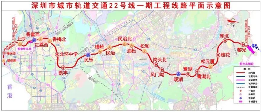 2024深圳会有地铁,城际开通吗?建设最新消息来了!