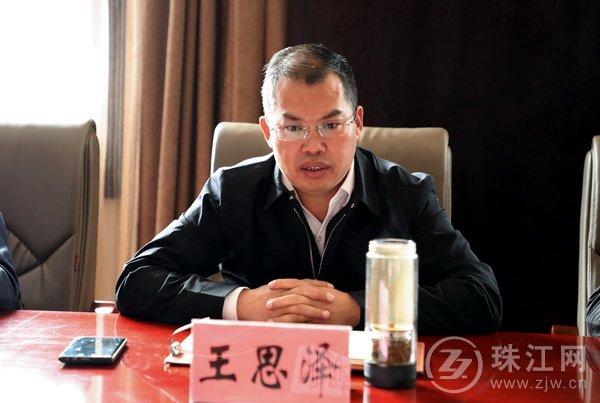 王思泽到罗平调研巩固拓展脱贫攻坚成果推进乡村振兴工作