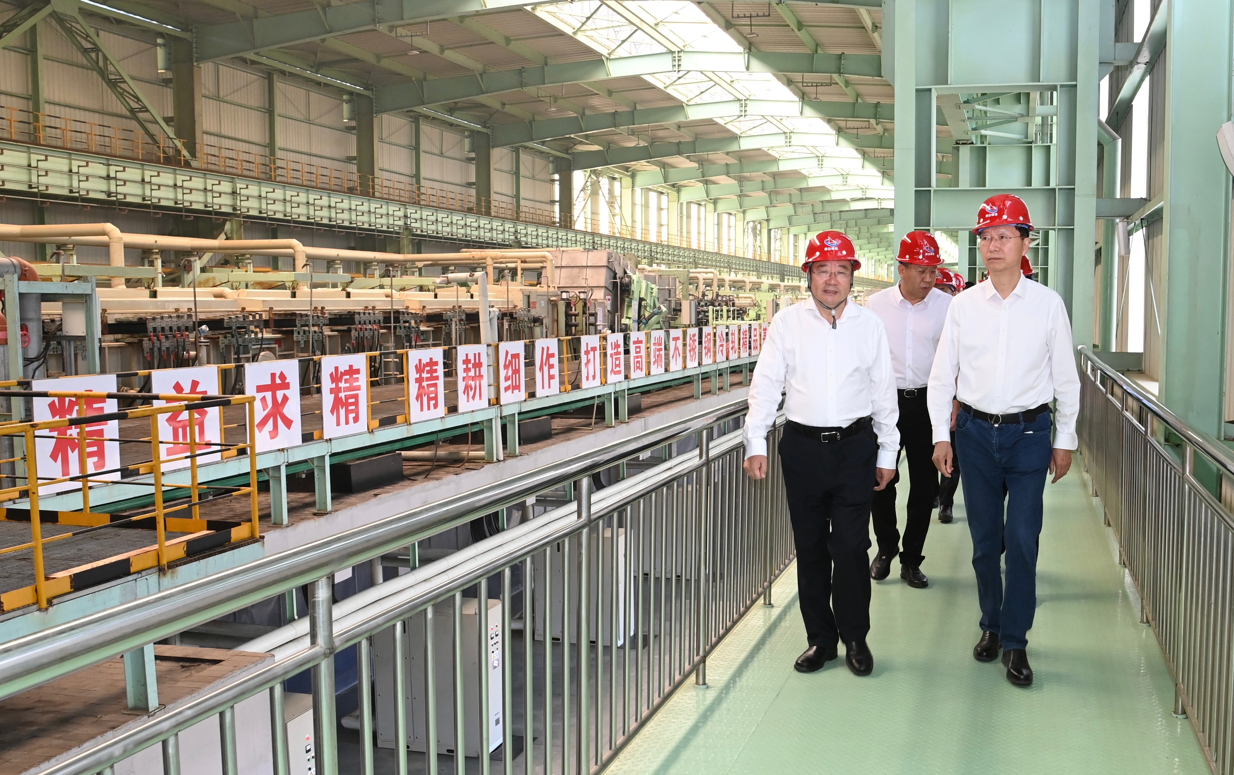 韩金峰到莱芜区走访服务企业