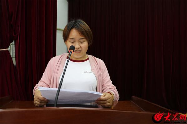 阳信县水落坡镇常态化开展"爱岗敬业 比学赶超"城镇公益岗交流发言