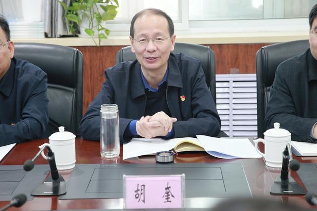 教育整顿|河南省第十二驻点指导组副组长胡奎一行莅临市法院督导教育