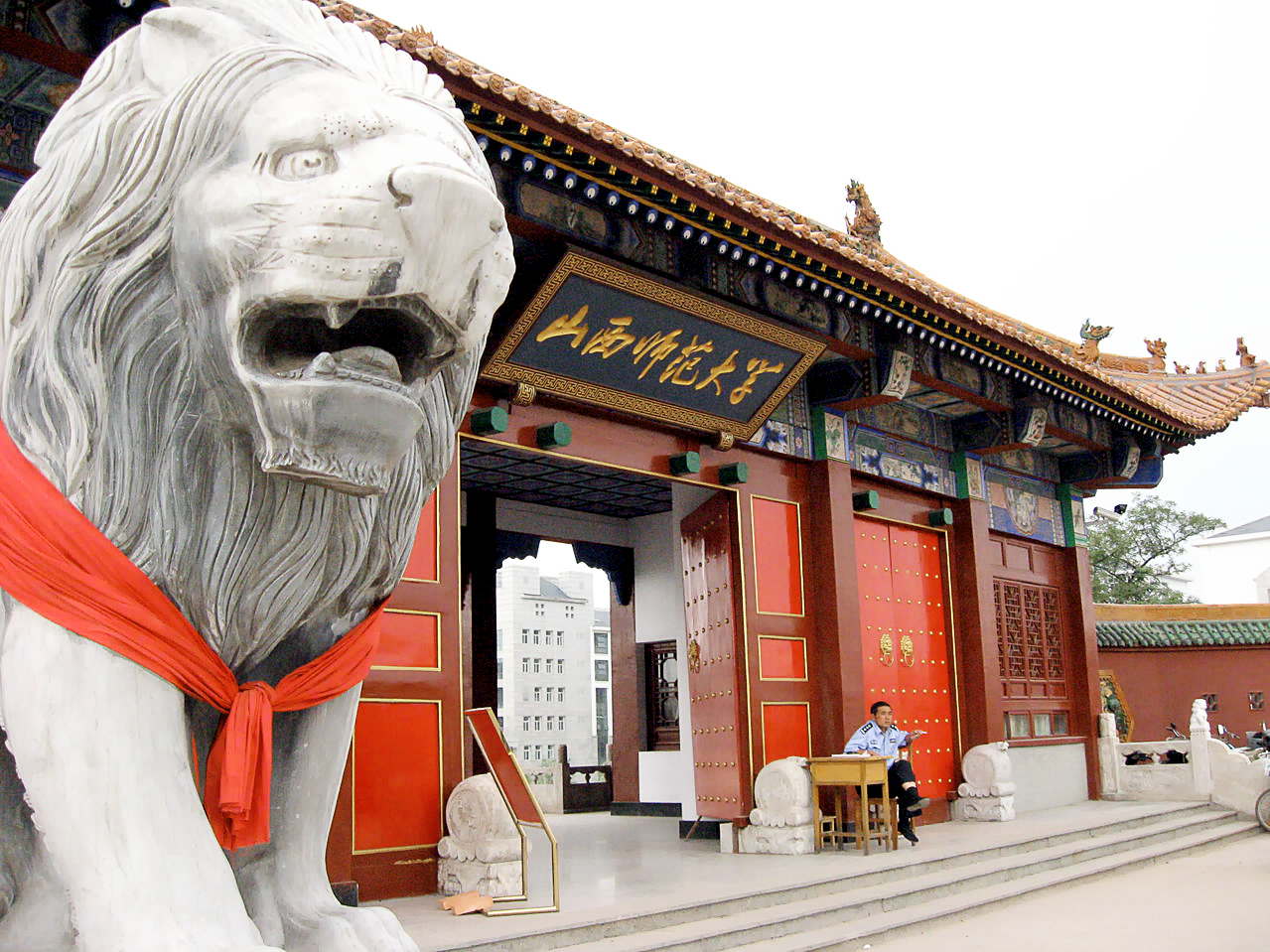 认可统考成绩,山西师范大学发布2021年艺术类专业招生简章