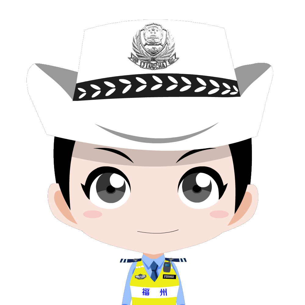 出行严阵以待,坚守一线福州交警多措并举一年一度的春运已经开始平安