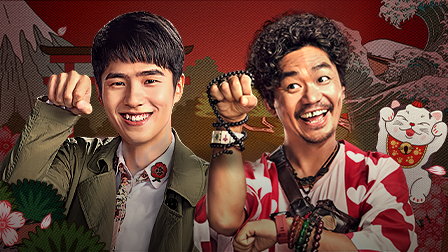 年度补片计划2021必看华语电影