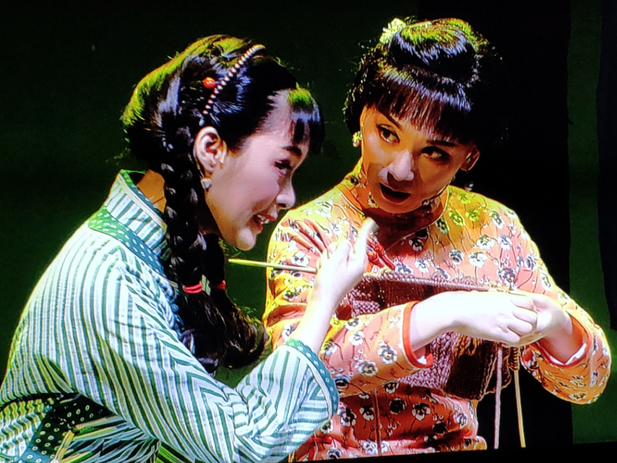 一场浴火重生的洗礼——评姚剧现代戏《童小姐的战场》