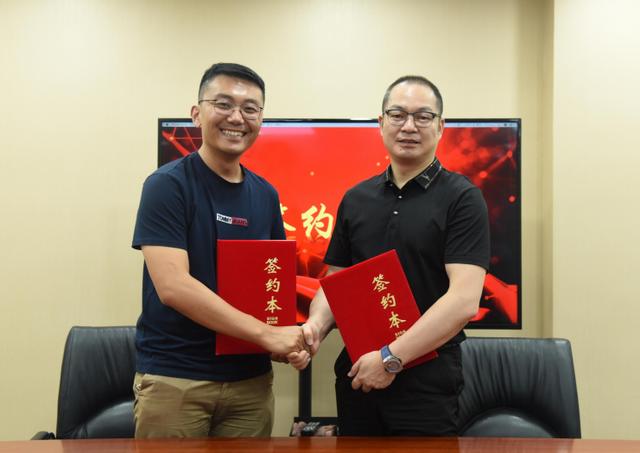 智惠乡村志愿服务中心与中润华通携手助推乡村振兴