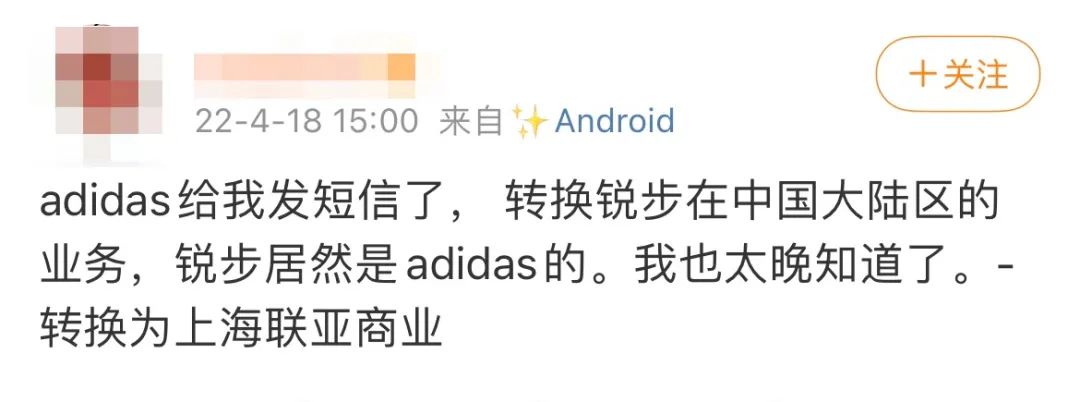 购买群发短信服务怎么取消掉订单信息 购买群发短信服务怎么取消掉订单信息