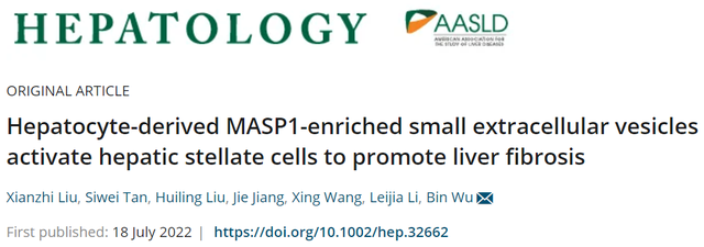 hepatology|中山大學吳斌團隊發現肝纖維化的潛在的治療新靶點
