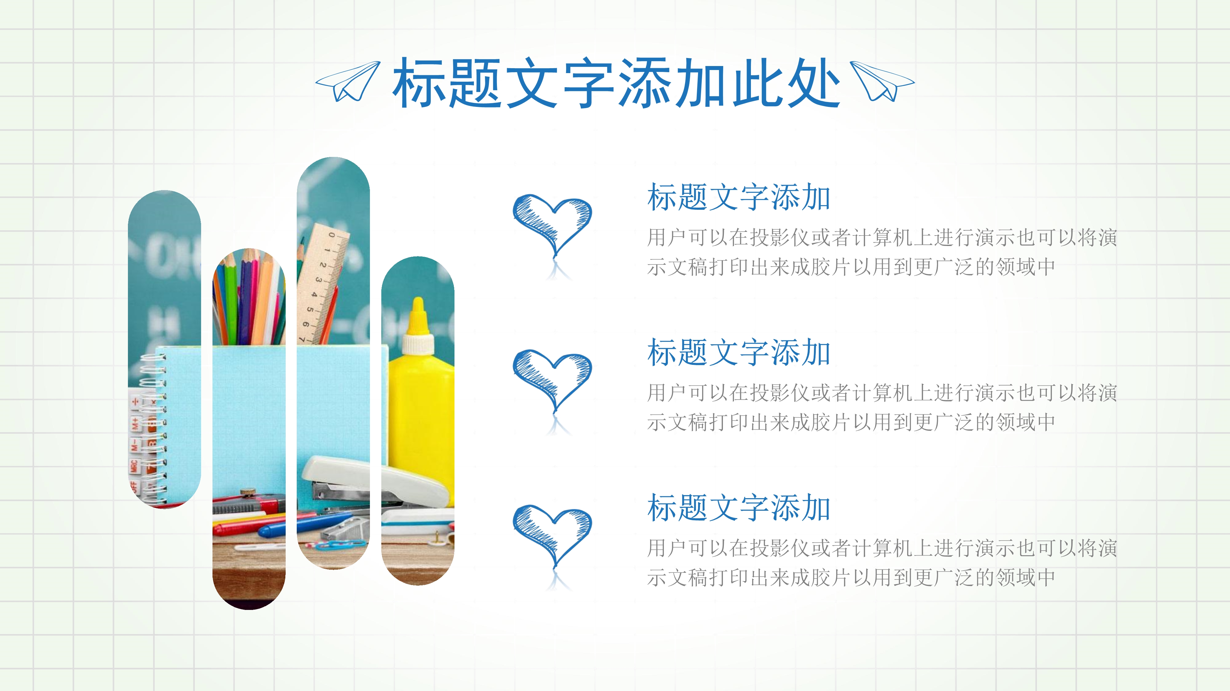 怎么找到魔龙大厅房卡哪里便宜