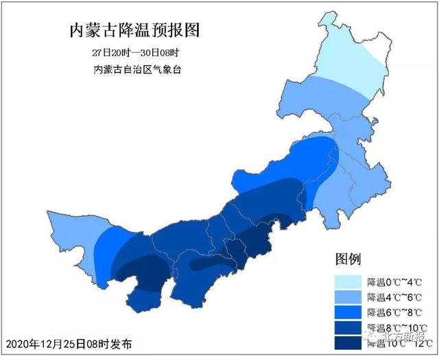 最低-24℃,準格爾旗明將開啟 