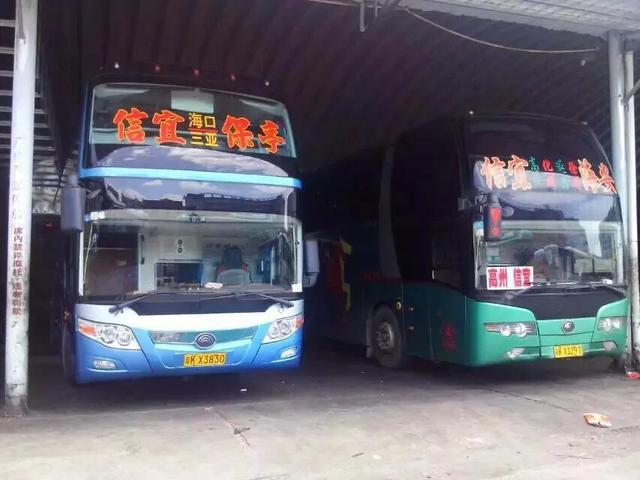 云茂高速开通以后,信宜人回家还能找到多年以前的感觉吗