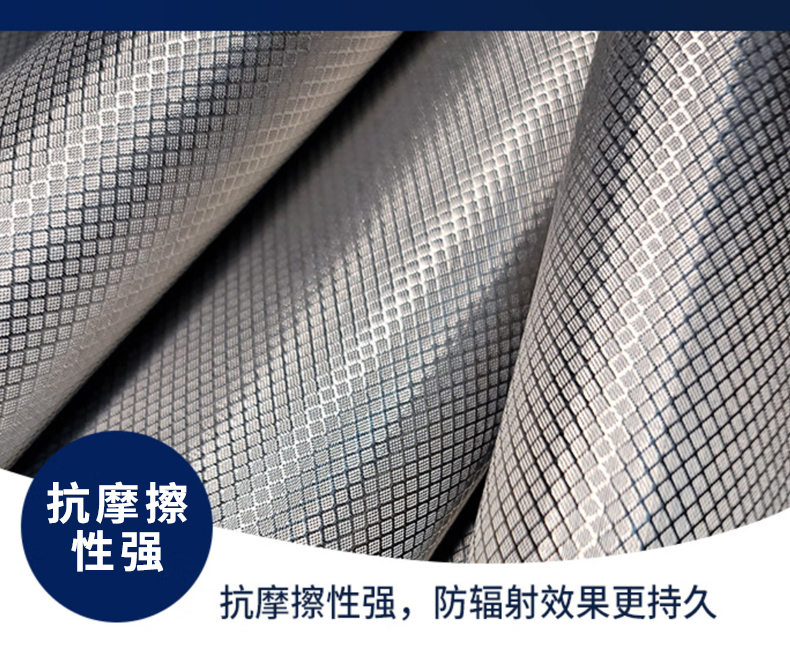 tfn 电磁屏蔽窗帘 保密 电磁屏蔽布 ts19