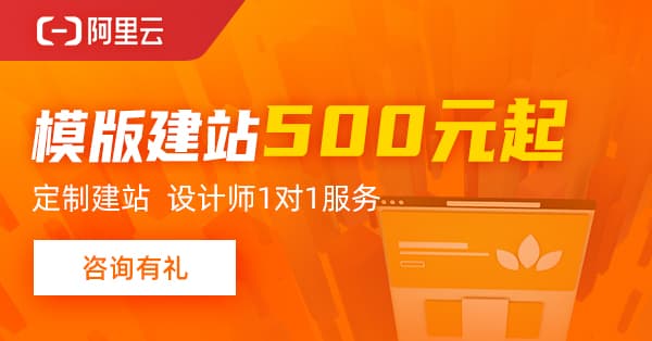 网站建站是什么意思_没有建站经验如何建设网站_建站太难了