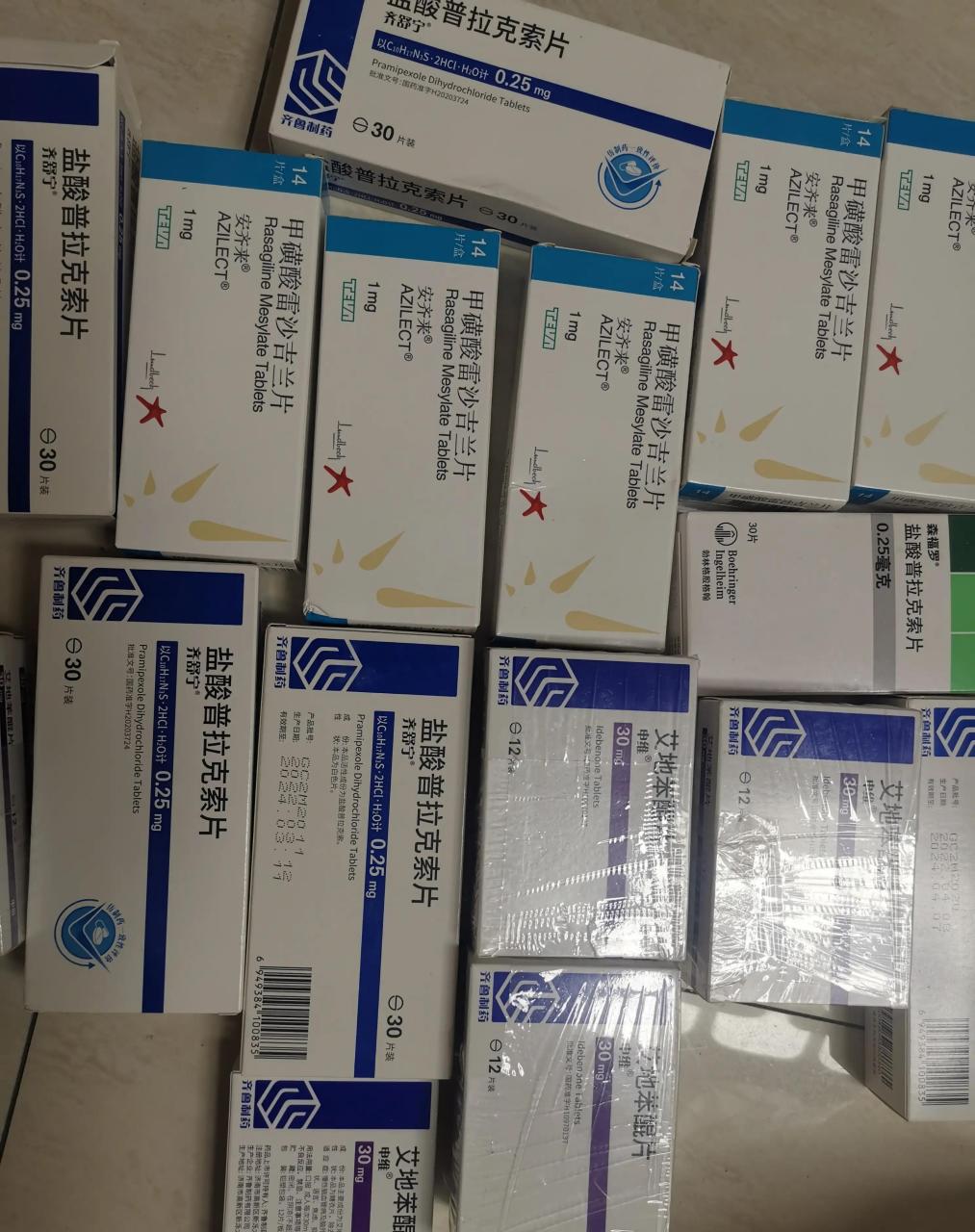 家里剩了一堆治疗帕金森的药,丢了可惜,又不知道谁需要,斗胆厚着脸皮