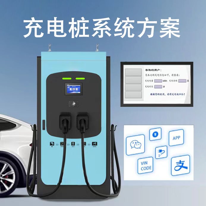 商品图