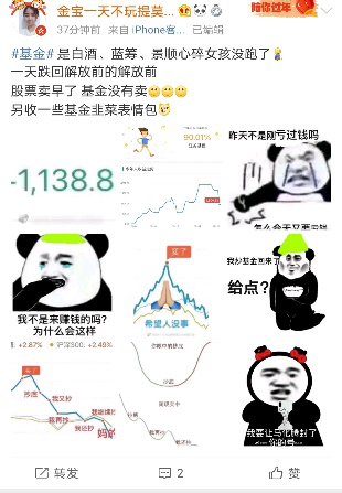 「龙虎榜分析」赵老哥1.3亿巨额筹码杭州帮竟照单全收!