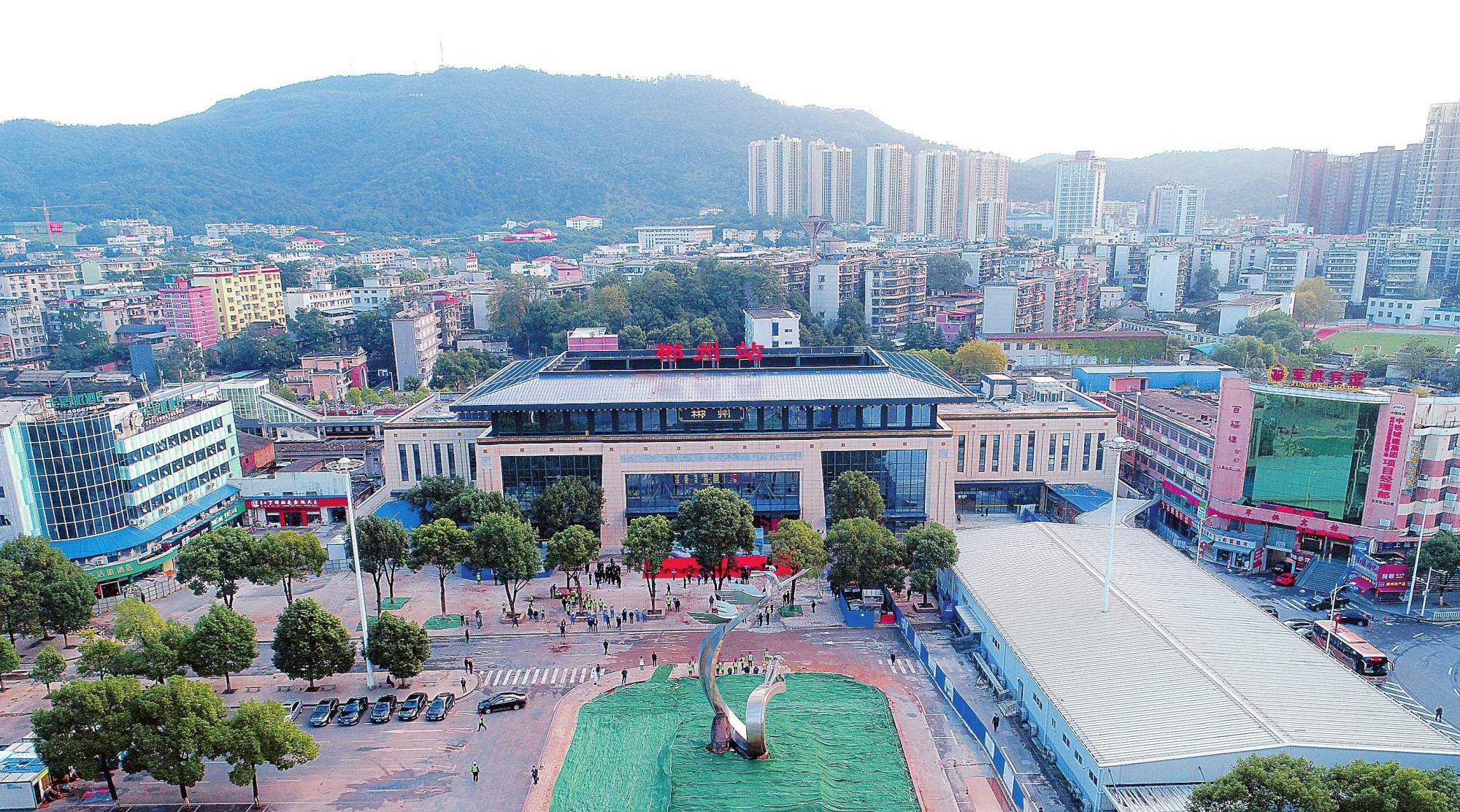 郴州火车站新站房11月8日正式启用