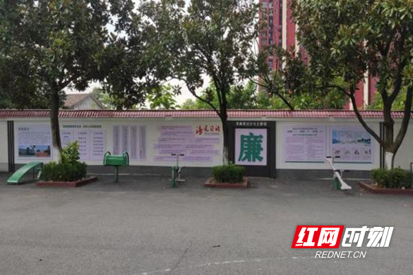 醴陵市城北中学:清风润校园 廉洁沁人心