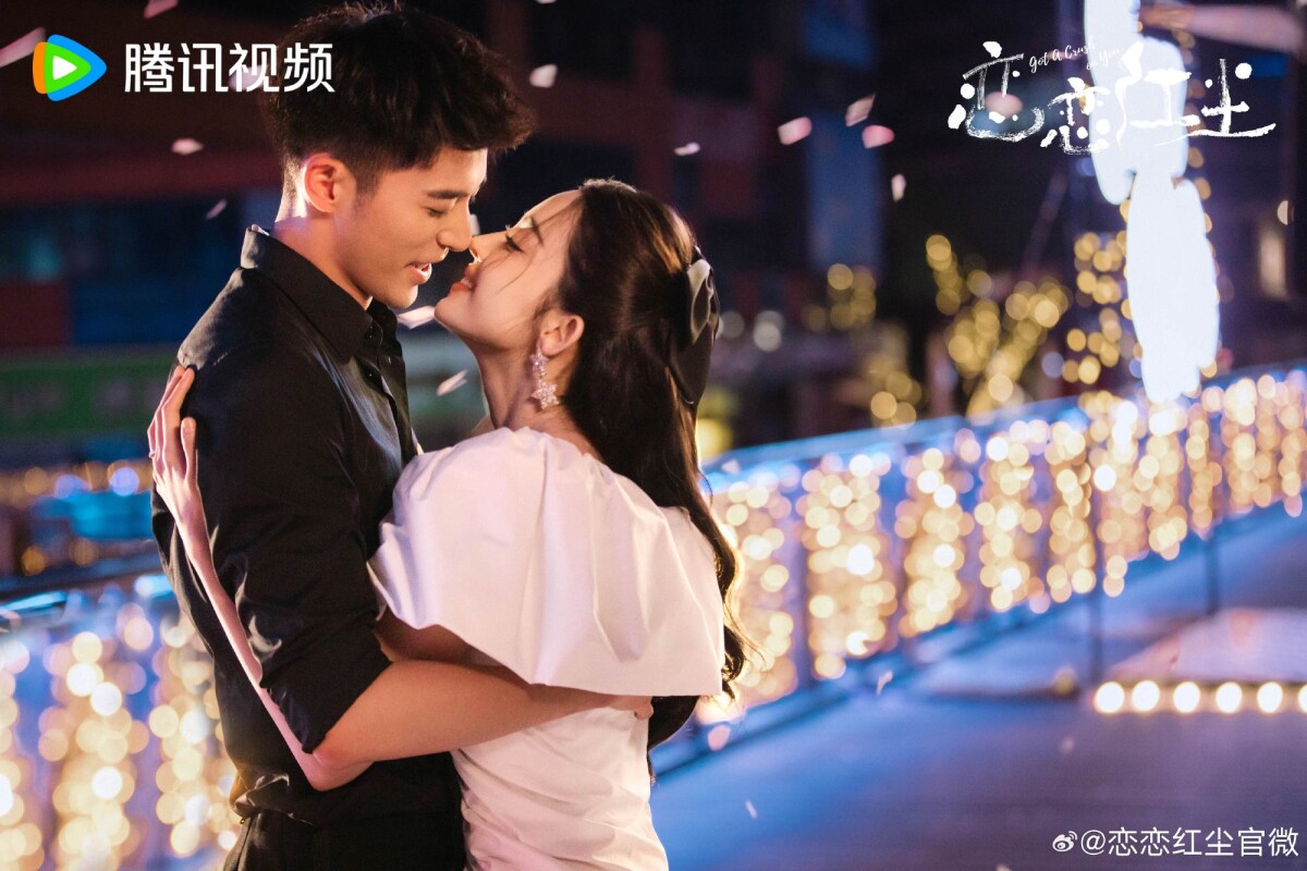 近期陆剧热度榜top8:古力娜扎,徐开骋《恋恋红尘》