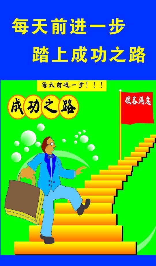 射雕英雄传背后究竟隐藏了什么?它怎么会有这大的威力