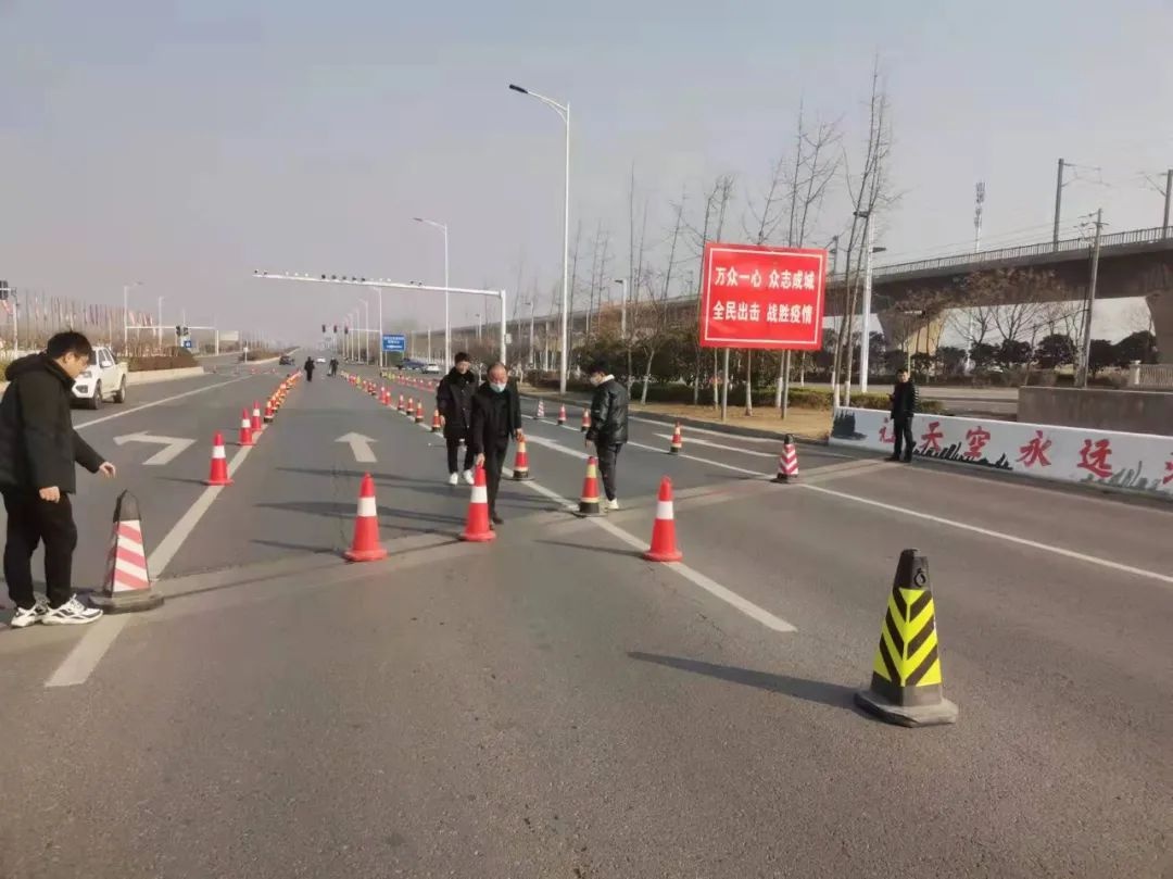 最新提醒!开封7处疫情防控卡点恢复!