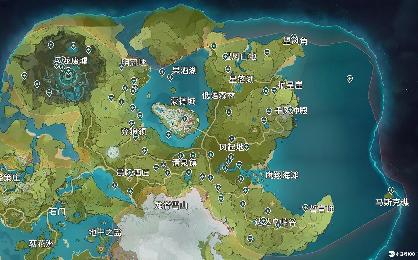 原神新手玩家应该知道的几点建议,要是我早点知道就好了(二)