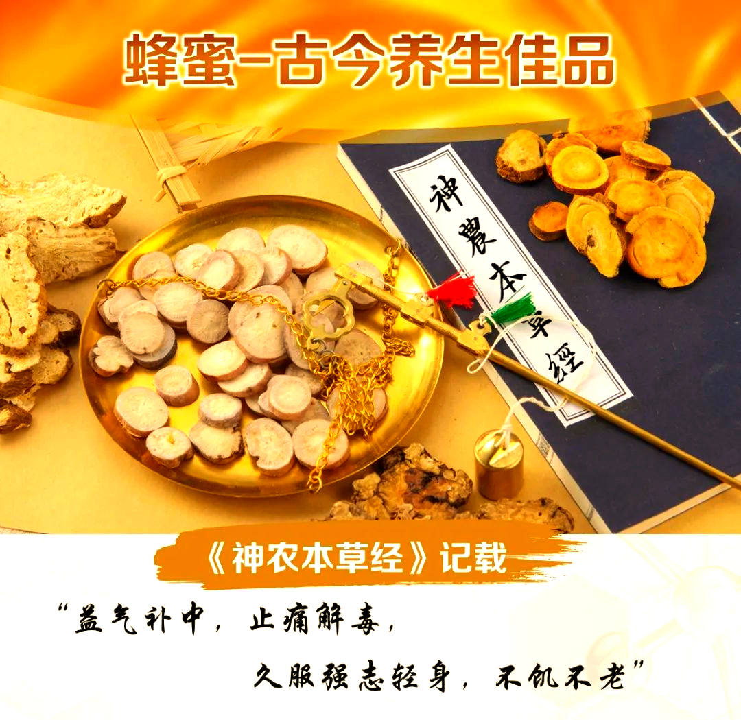 麦卢卡蜂蜜怎么吃最好(麦卢卡蜂蜜怎么服用效果最好) 麦卢卡蜂蜜怎么吃最好(麦卢卡蜂蜜怎么服用效果最好)