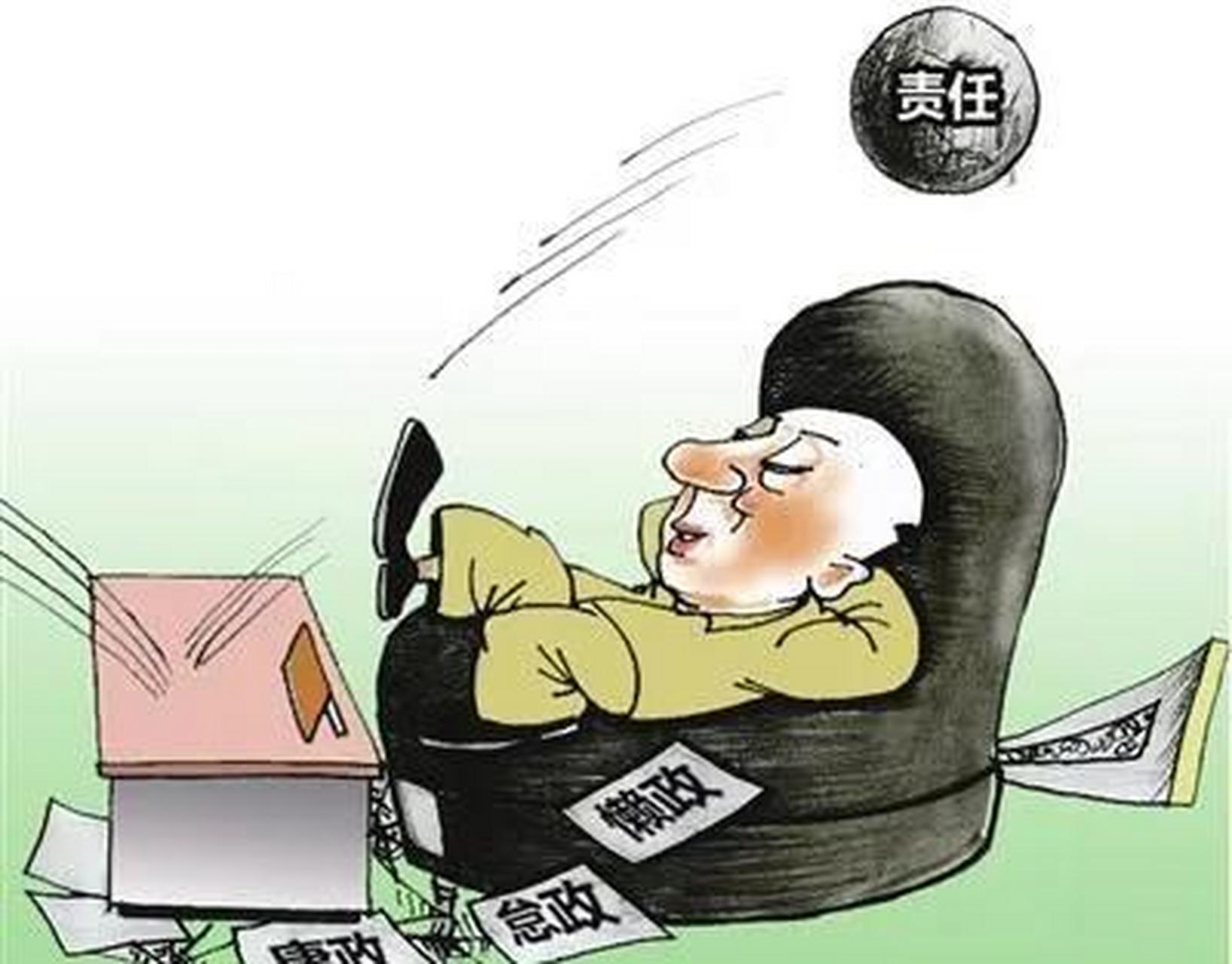 淄博不讲武德!领导和秘书的对话!