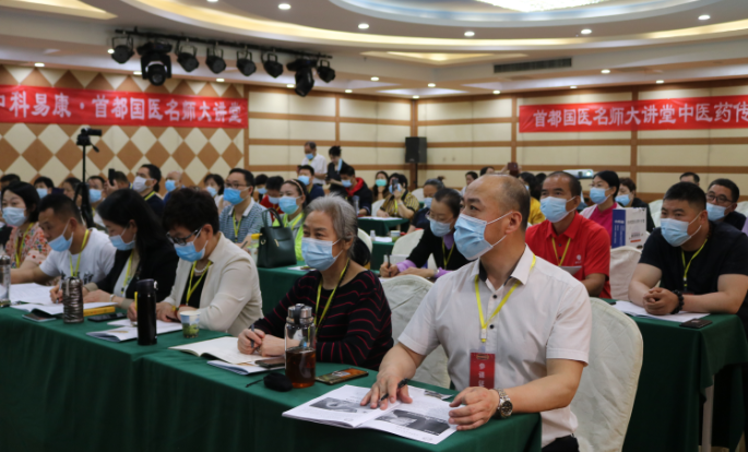 「图展」国医周德安83岁传承"针灸六治法"(附视频)