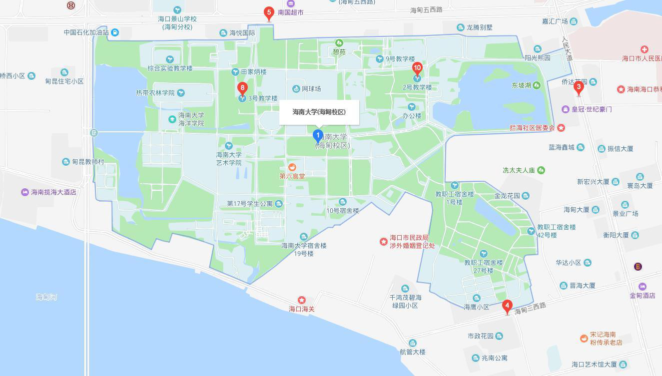 海南大學校園地圖