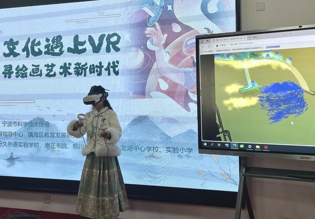 虚拟现实美术专业学什么_虚拟现实美术专业学什么内容