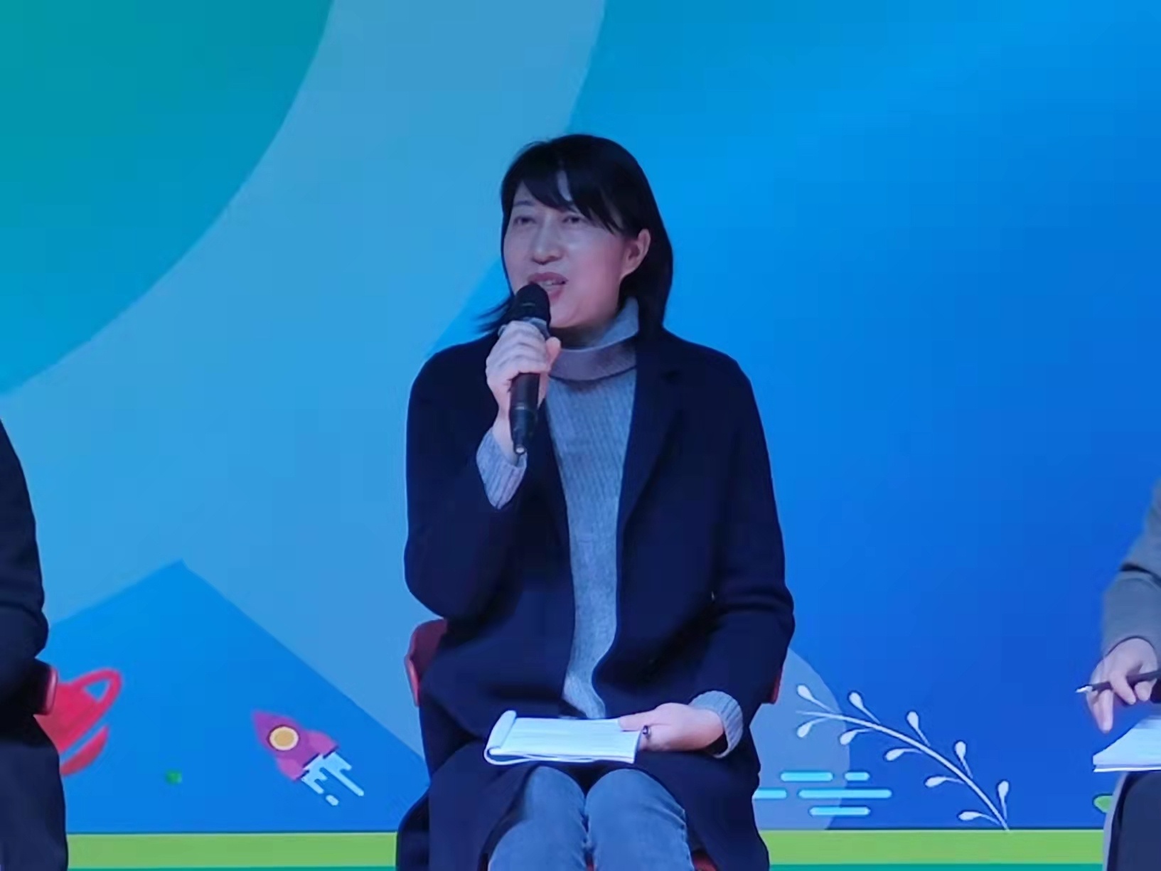 西安雁塔二幼"名校 "教育联合体与张莹"名师 "研修共同体等联动教研