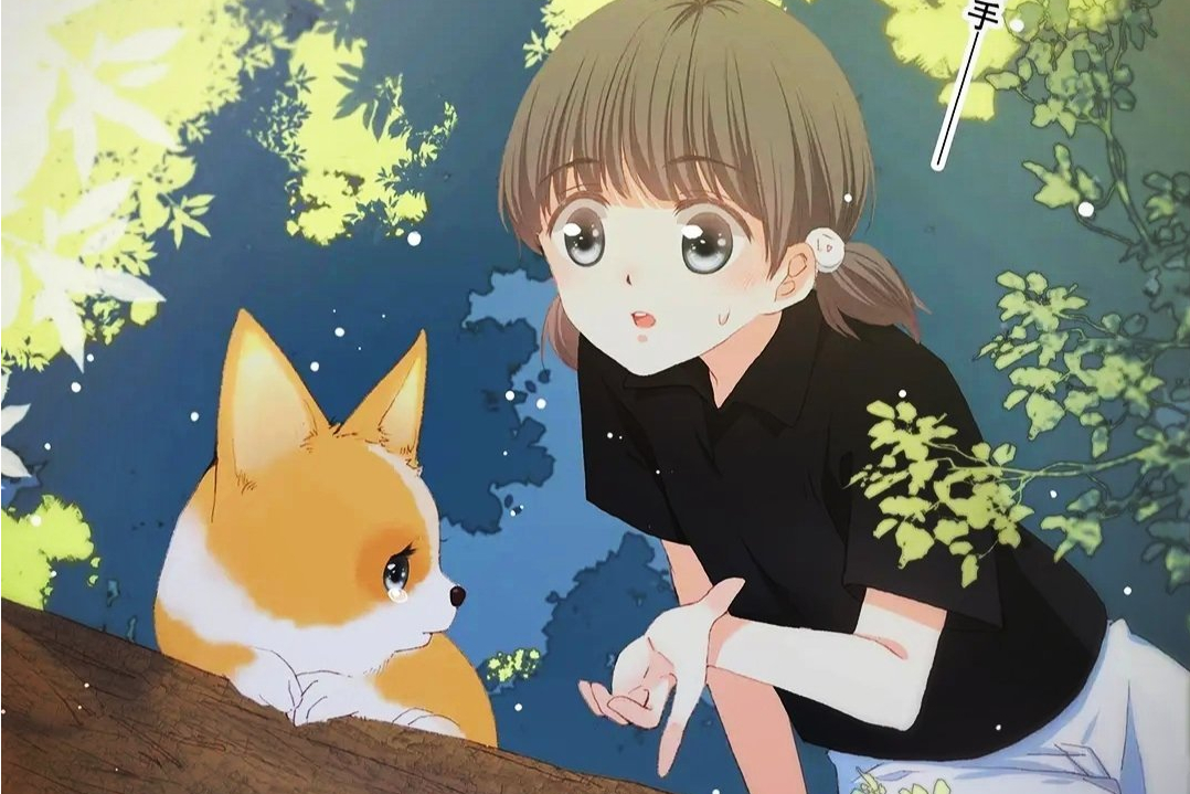 《怦然心动》玛丽苏动漫抄袭严重,但你知道它也存在积极意义吗