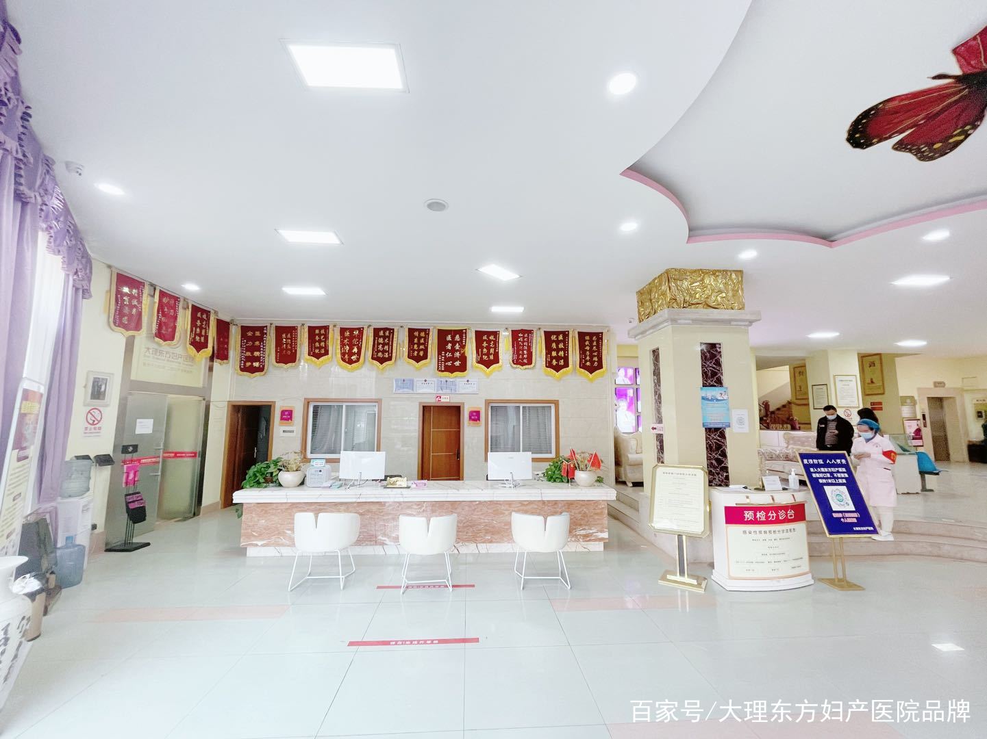 婦產(chǎn)醫(yī)院代幫掛號，服務(wù)好速度快婦產(chǎn)醫(yī)院代幫掛號,服務(wù)好速度快怎么辦