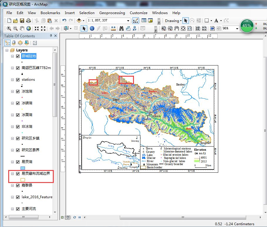 arcgis规划图作图步骤图片