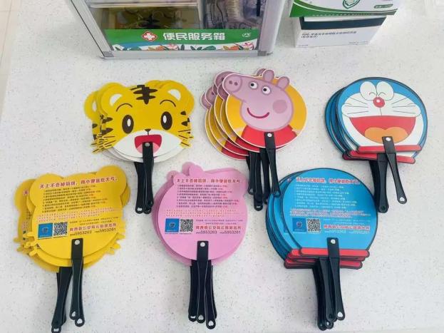 【基层警事】一柄小扇送清凉 反诈"清风"进万家