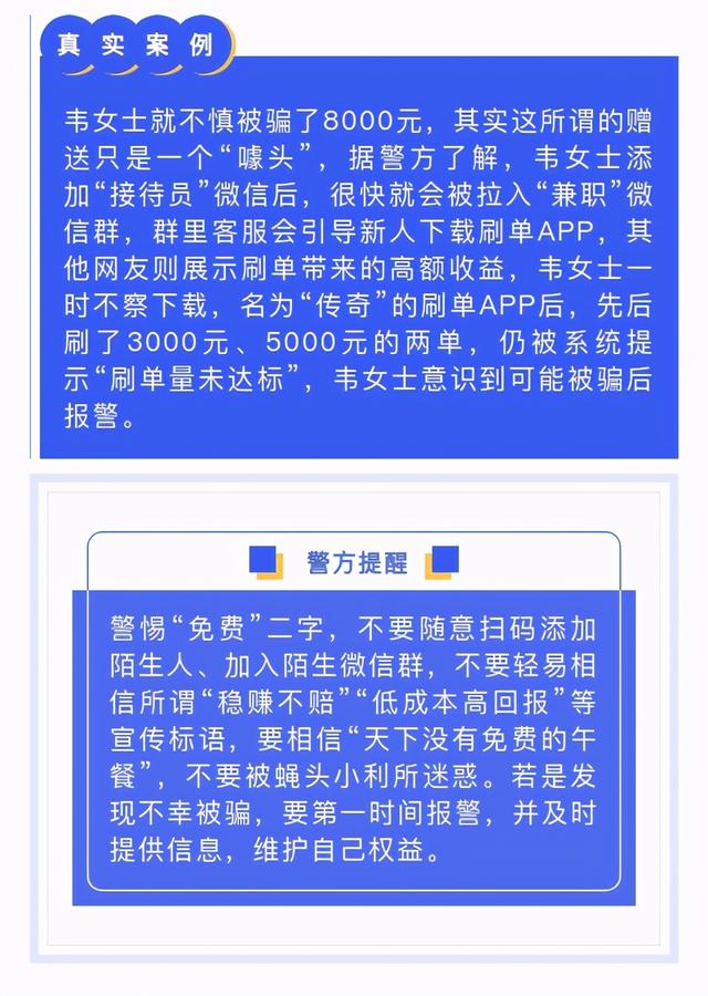 包含在线短信接收平台免费发送信息吗安全吗可靠吗的词条 包含在线短信接收平台免费发送信息吗安全吗可靠吗的词条