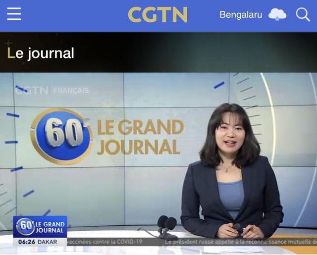 央视法语频道播出武汉广播电视台采制新闻《百岁老人接种新冠疫苗创