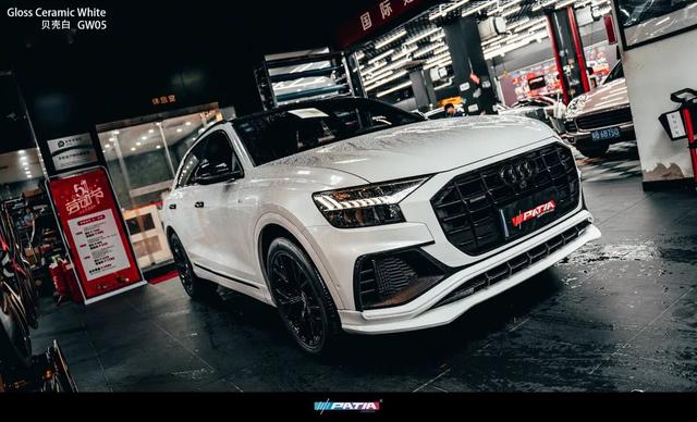 干净与纯粹|奥迪q8改色「贝壳白」