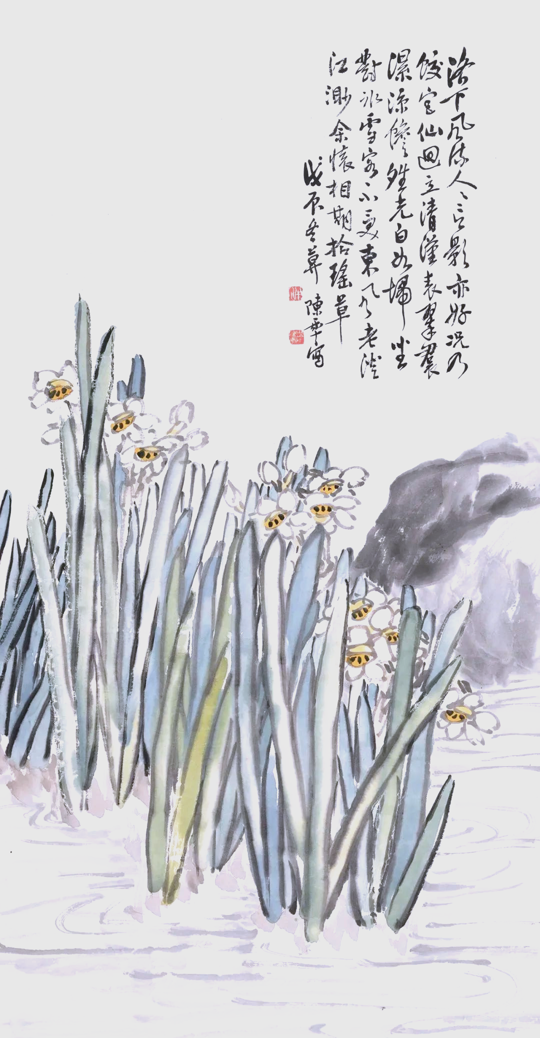 水仙花:寓意长寿与安康,国画名家的创作题材