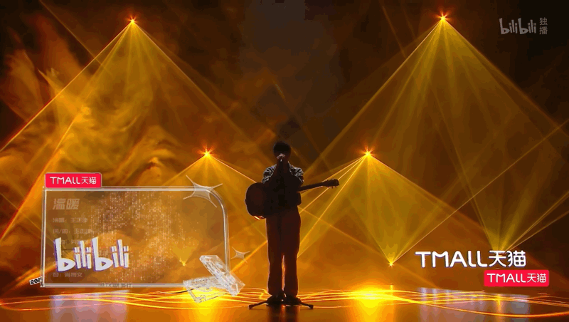 火爆综艺《我的音乐你听吗》落下帷幕!舞台设计究竟妙在哪里?